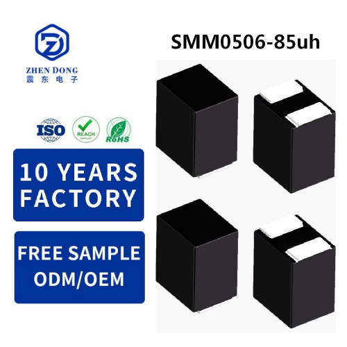 Custom TLVR Inductor - SMM0506-85uH High-Performance Cu-Fe Composite for AI Power Delivery, Factory Direct Price