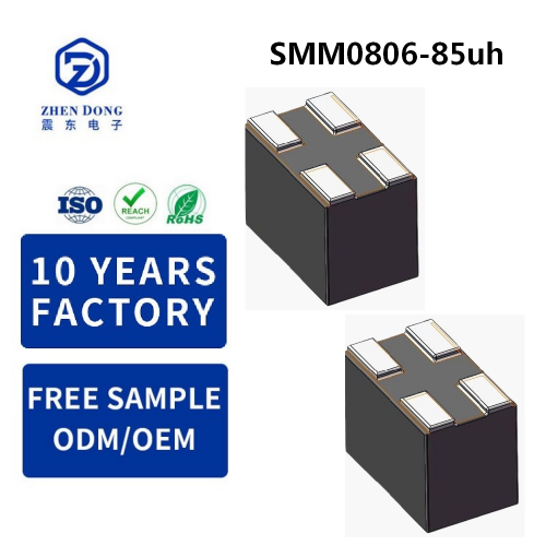SMM0806-85uH Amorphous Power Inductor | Cu-Fe Composite | Low DCR High Current | Sunlord Custom