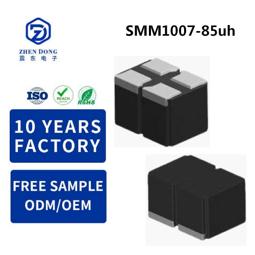 SMM1007-85uH Power Inductor - In Stock, Cu-Fe Composite, High Current, Low DCR, Smart Chip