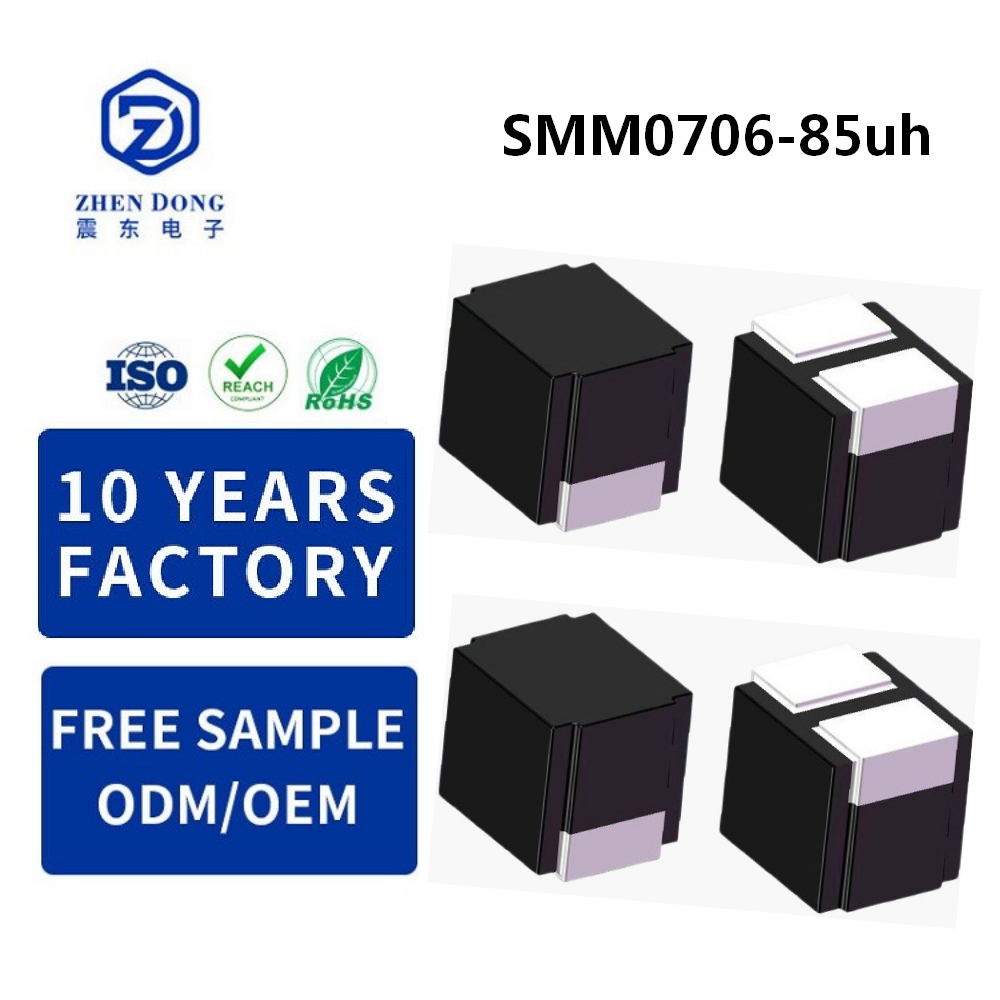 SMM0706-85nH Cu-Fe Composite Inductor, High Current I-Core, TLVR for AI Motherboard