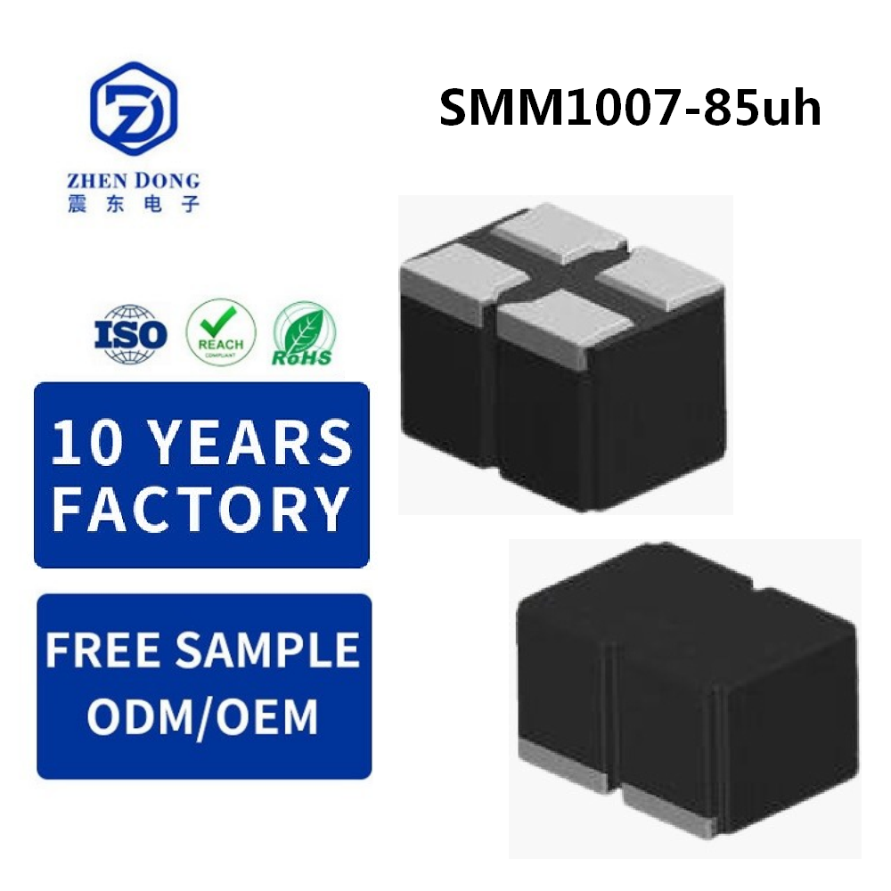 SMM10076-85nH Power Inductor - In Stock, Cu-Fe Composite, High Current, Low DCR, Smart Chip